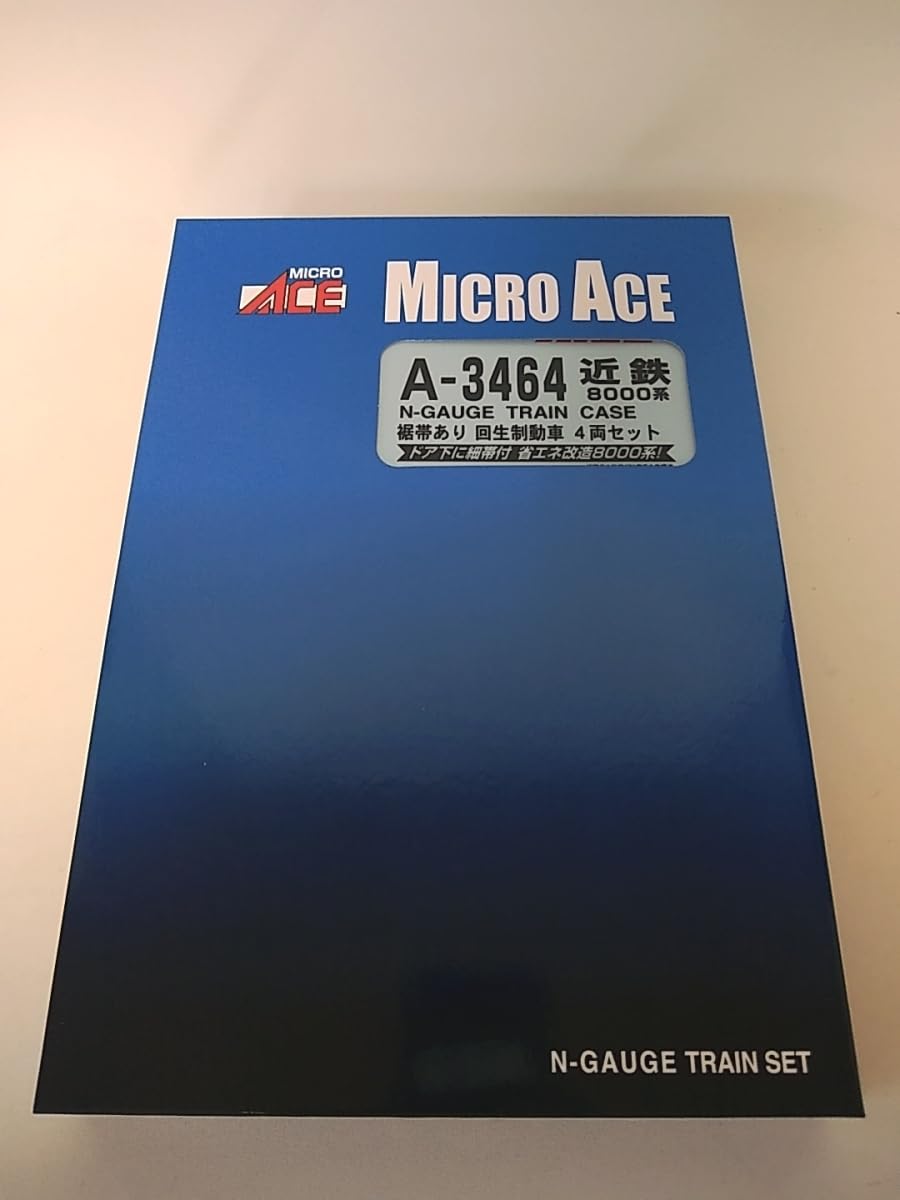 Amazon.co.jp: マイクロエース A3464 近鉄8000系 裾帯あり 回生制動車
